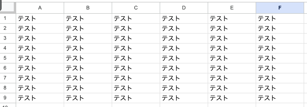 【JavaScript】SheetJSを使ってExcelファイルを編集する方法 – エンジニアの卵
